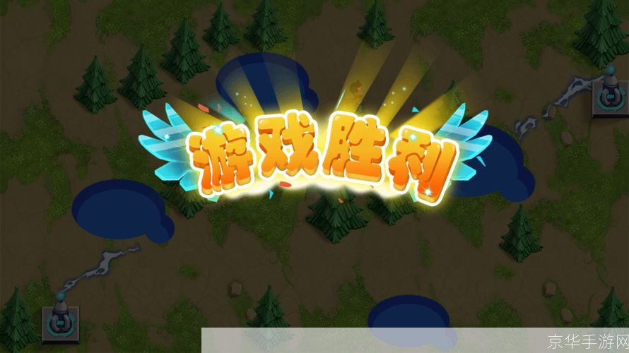 神武化险为夷：挑战与胜利的游戏之道