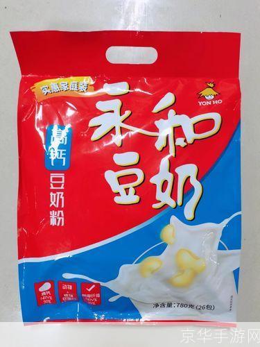 豆奶最新版怎么安装: 豆奶最新版安装指南
