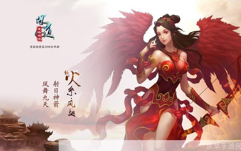 问道英文名探寻:游戏的文化内涵与全球影响力
