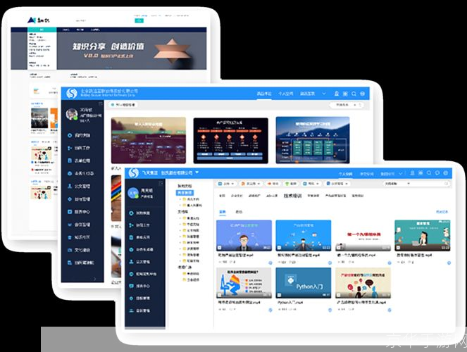 致远oa办公系统怎么用: 致远OA办公系统的使用指南