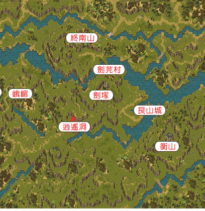金庸群侠传地图:金庸群侠传地图探秘:江湖世界,任我行