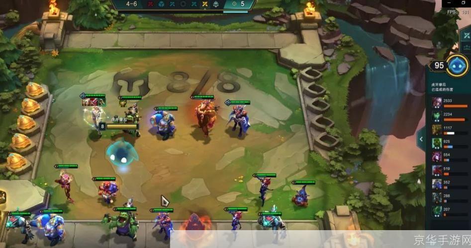 云顶之弈s5:云顶之弈S5:决战龙魂之巅