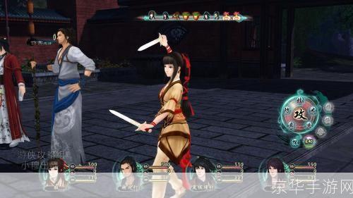 仙剑5前传dlc:仙剑5前传DLC解析:探寻仙侠世界的新篇章