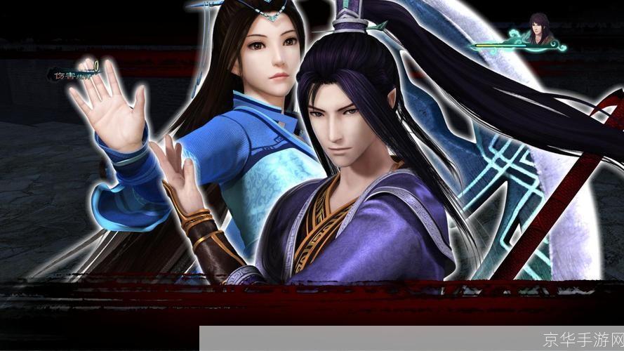 仙剑5前传dlc:仙剑5前传DLC解析:探寻仙侠世界的新篇章