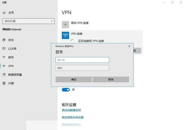风驰网络加速器:风驰网络加速器:游戏世界的超光速之旅