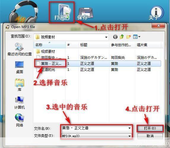 歌曲剪辑器怎么用: 如何使用歌曲剪辑器进行音乐创作