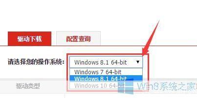 笔记本摄像头驱动怎么用: 笔记本摄像头驱动的安装与使用方法