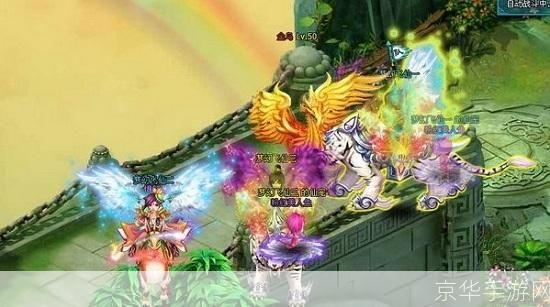 qq163梦幻飞仙:翱翔仙界,探索梦幻之旅