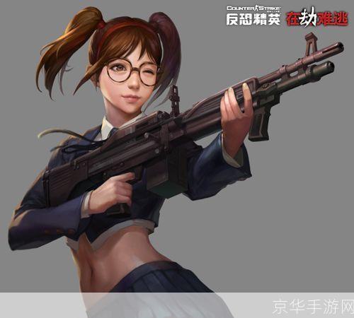 安娜女神降临!CSOL新角色揭秘与战术分析