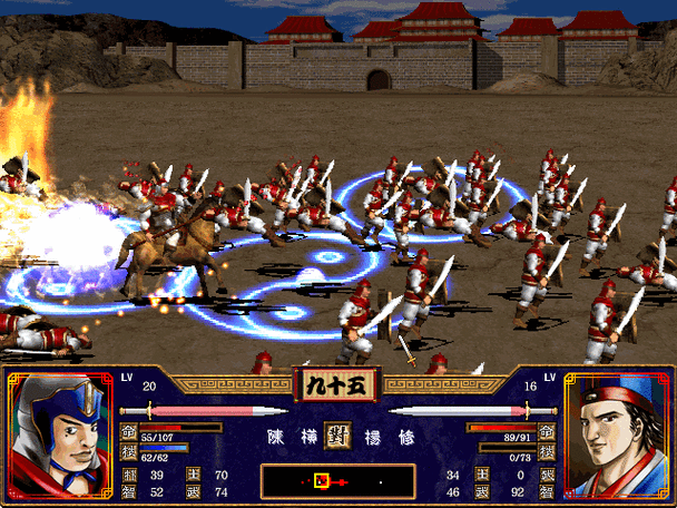 三国群英传2:三国群英传2:重温经典,战略与英勇的史诗之战