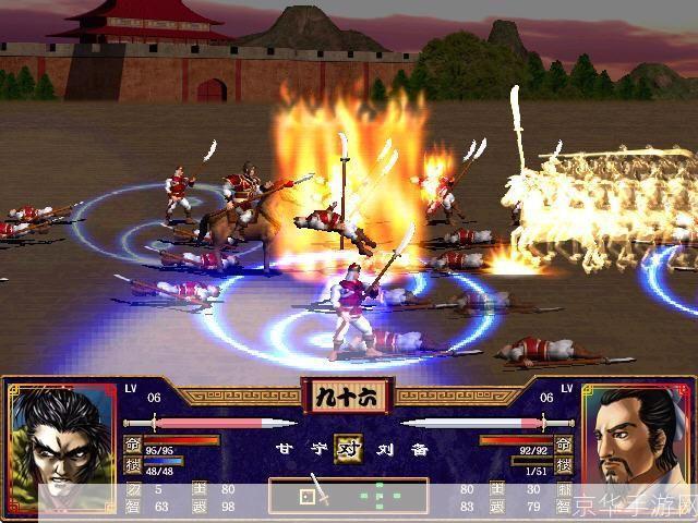 三国群英传2:三国群英传2:重温经典,战略与英勇的史诗之战