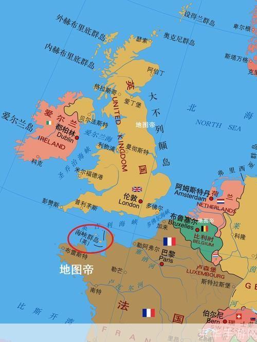 英国地图中文版:探索英伦三岛的地理与文化