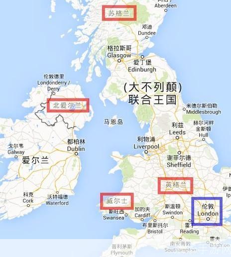 英国地图中文版:探索英伦三岛的地理与文化