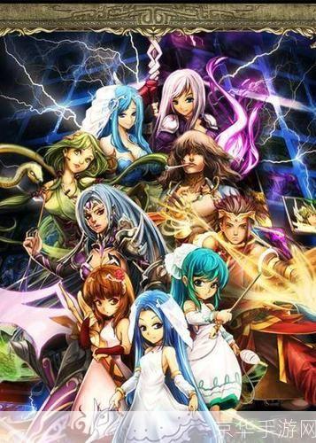 剑风传奇剧场版3:神魔之塔的挑战