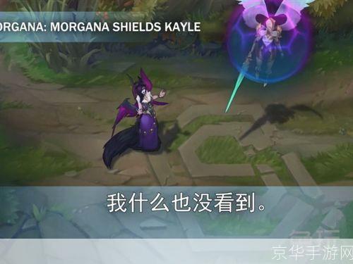英雄联盟配音大揭秘:游戏背后的声音魔法