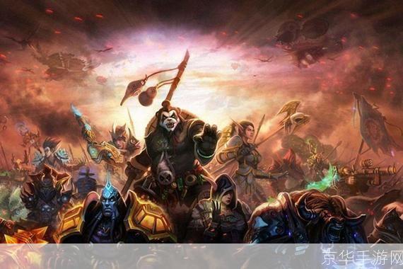 魔兽世界 新闻:魔兽世界:全新资料片震撼上线,探索未知领域,开启全新冒险!