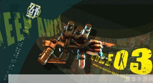 无主之地中文版: 无主之地中文版:探索废土,体验极致射击乐趣