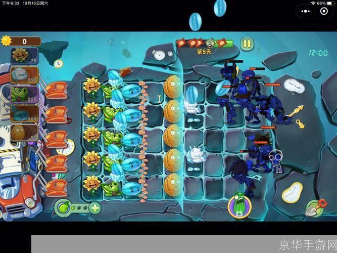 3366小游戏植物大战僵尸2:3366小游戏植物大战僵尸2:重温经典,挑战升级