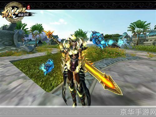 极光世界职业介绍:极光世界职业大揭秘