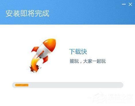 快玩游戏盒官方怎么安装: 详细步骤教你如何安装快玩游戏盒官方版