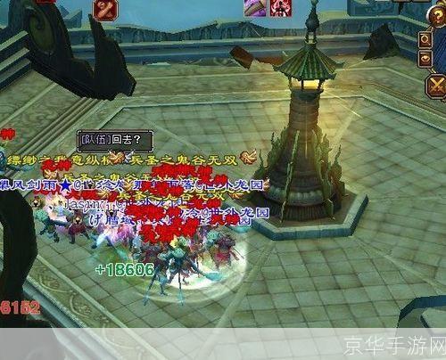 天龙八部3:探寻通天塔之谜