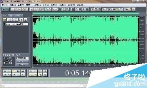 mp3剪切大师: MP3剪切大师:音乐剪辑的终极工具