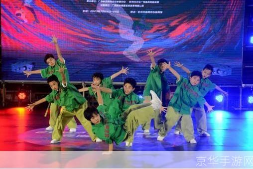 <h1>QQ炫舞:舞动青春,炫出自我</h1>