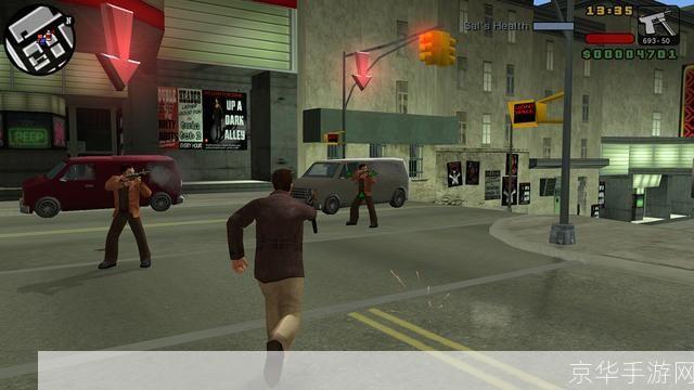 侠盗飞车自由城攻略:自由驰骋,探寻侠盗飞车的无限可能