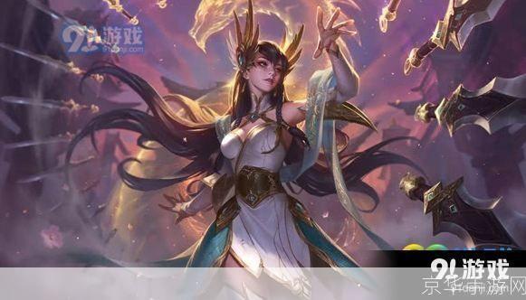 lol七周年:LOL七周年庆典:回顾历史,展望未来