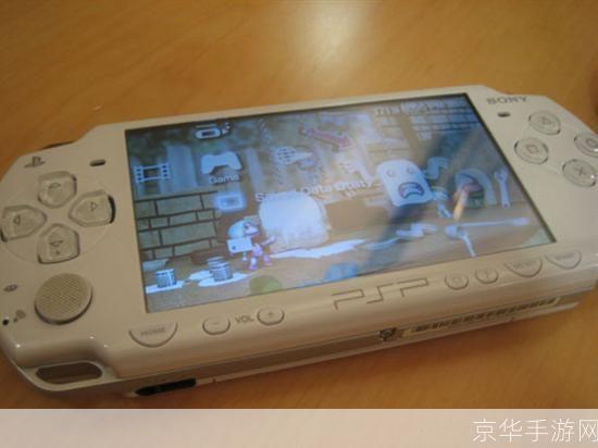 PSP2000与3000:游戏掌机的经典之争