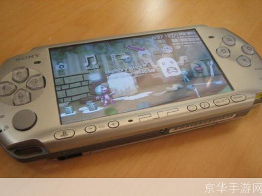 PSP2000与3000:游戏掌机的经典之争