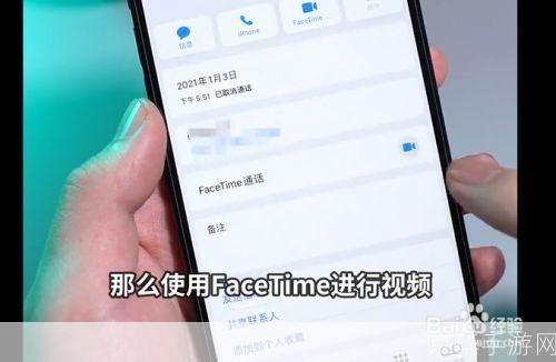 怎样怎么安装游戏到手机上: 详细步骤教你如何将游戏安装到手机上