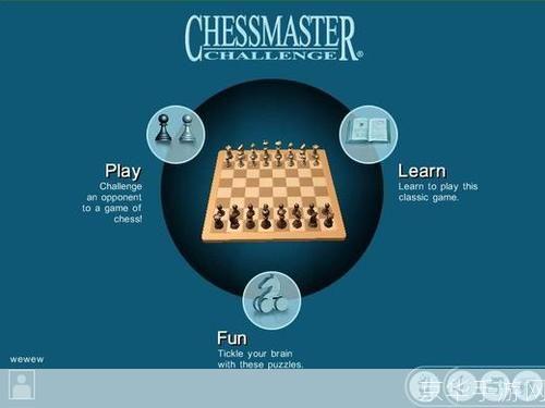 国际象棋大师11怎么安装: 国际象棋大师11安装教程
