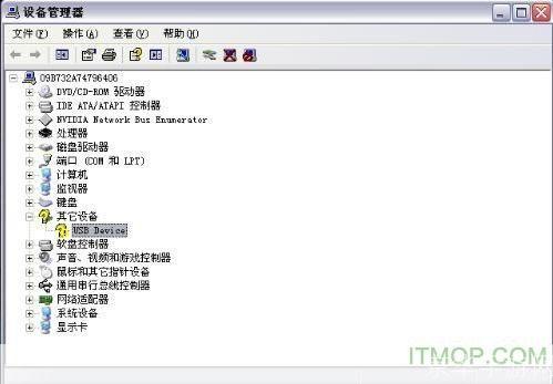 USB Camera驱动安装指南