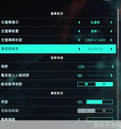 如何利用排行榜优化单机游戏体验