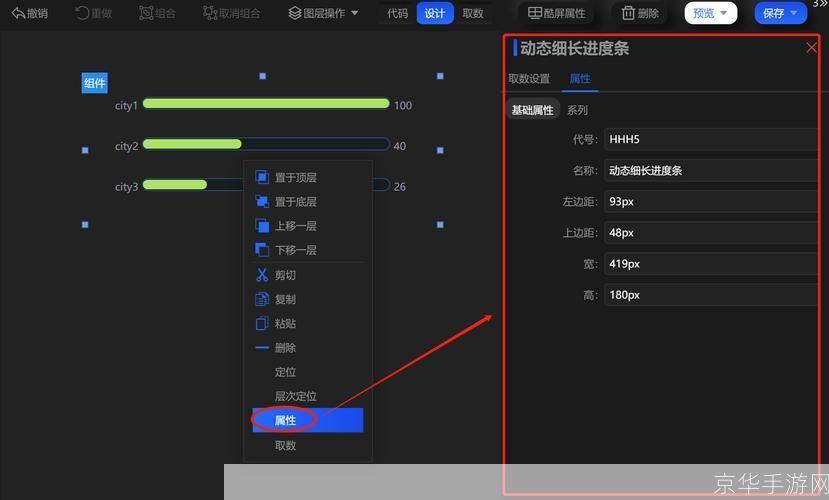 酷屏官方怎么用: 酷屏官方使用指南:轻松掌握屏幕管理与美化技巧