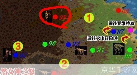 QQ魔域游戏操作指南