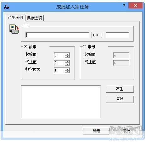 网络蚂蚁怎么安装: 网络蚂蚁的安装与使用指南