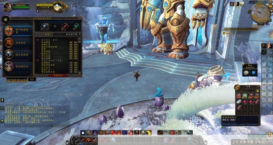 魔兽世界9.0-10.0升级全攻略—— 征服暗影之地，迈向全新篇章