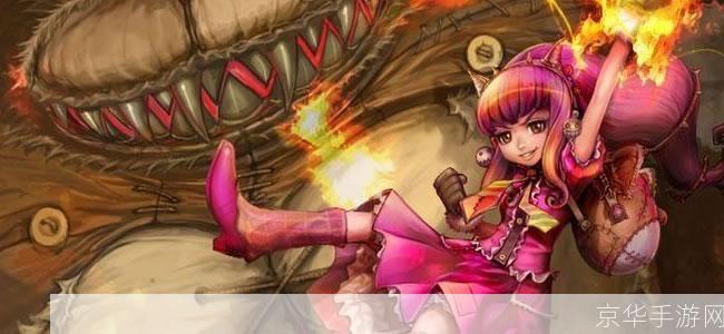 英雄联盟之安妮的声音魔法:揭秘游戏背后的配音艺术