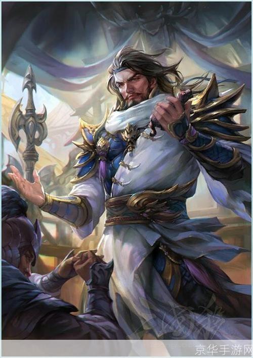 三国杀于禁:三国杀于禁:忠勇之心,铁血之志