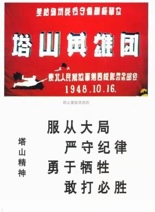 英雄再聚首,峡谷启新篇