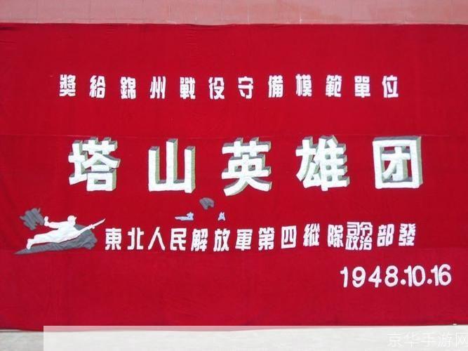 英雄再聚首，峡谷启新篇