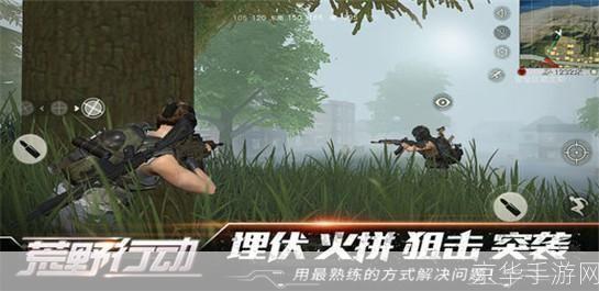 荒野行动模拟器:探索虚拟战场的无尽可能性