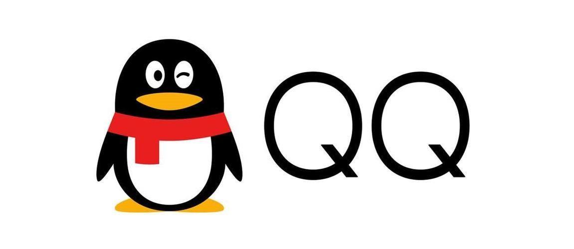 腾讯QQ2013:经典再现,游戏世界的新航标