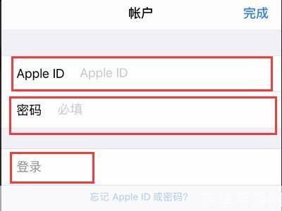 ipad软件怎么安装中心: iPad软件安装中心:一步步教你如何安装和使用