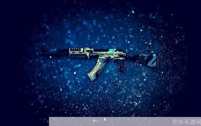 csol星红ak:CSOL星红AK:热血激战,重燃经典