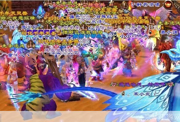 天龙八部大票:江湖风云再起,探寻大票背后的秘密
