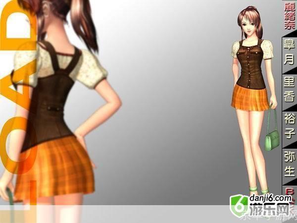 详细步骤教你如何安装尾行2中文版