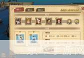 笑傲江湖360礼包揭秘:江湖传说、豪礼相伴与你的游戏之旅